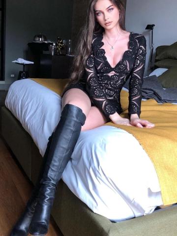 Эвелина